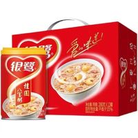 百亿补贴：银鹭 桂圆八宝粥 280g*12罐 整箱早餐免煮粥速食