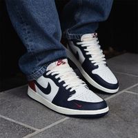 百亿补贴：NIKE 耐克 AIR JORDAN AJ1 男款篮球鞋 HQ2993-100