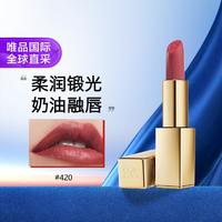 ESTEE LAUDER 雅诗兰黛 绝色由我缎光小金管唇膏  #420轻奢玫情 3.5g