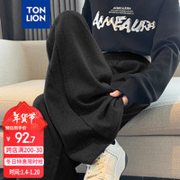 唐狮（TonLion）2024女高腰显瘦针织阔腿裤 黑色 S 