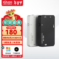 xDuoo 乂度 XQ-10便携小耳放耳机放大器hifi入门发烧耳放手机耳放耳机功放器高保真数字 白色