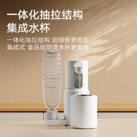 Xiaomi 小米 MI）米家即热饮水机家用台式免安装饮水器2.5L水箱3秒速热轻音运行直饮机 米家便携即热式饮水机