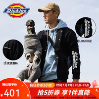 Dickies 帝客 男女款棒球服夹克 DK008131 黑色 00S