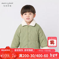 MARC&JANIE【加绒】马克珍妮童装儿童春秋装男女童翻领棉衣儿童外套221110 豆绿 110 - 110cm