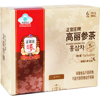 正官庄人参六年根红参 高丽参茶 75g(3g*25袋) 年货礼盒补品