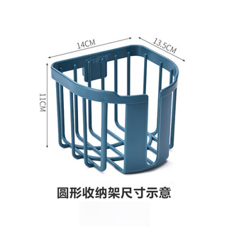 京喜 JX 卫生间纸巾盒厕纸盒防水抽纸盒 无痕贴免打孔 圆形