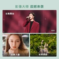 vivo X200 Pro mini蓝晶×天玑9400新品手机旗舰芯片闪充拍照新款