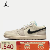 移动端、京东百亿补贴：NIKE 耐克 AIR JORDAN 1 LOW SE AJ1 女子运动鞋 HQ3440-101 39