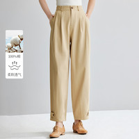 茵曼（INMAN）纯棉复古宽松哈伦裤女2024秋季高腰显瘦百搭阔腿休闲裤子 卡其杏 26