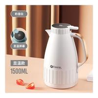 费尼克（FEENIK）智能显温保温水壶家用保温壶办公暖水壶热水瓶玻璃内胆暖壶 奶昔白1.5l智能显温 5L