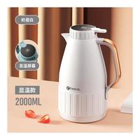 费尼克（FEENIK）智能显温保温水壶家用保温壶办公暖水壶热水瓶玻璃内胆暖壶 奶昔白2.0l智能显温 2L