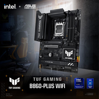 华硕 ASUS TUF GAMING B860-PLUS WIFI主板 支持 CPU 265KF/245KF/230/225 (Intel B860/LGA 1851）