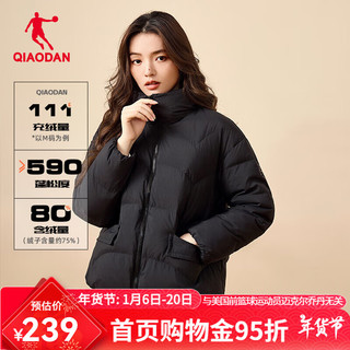 QIAODAN 乔丹 羽绒服女子外套冬季保暖防风运动服休闲冬装上衣 黑色 2XL /180