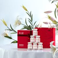 燕小厨冰糖即食燕窝75g*6瓶  长辈 