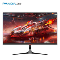 PANDA 熊猫 27英寸2K原生180Hz Fast IPS屏 1ms快速响应 130%sRGB 10bit色深 电竞游戏电脑高刷显示器S27Q6