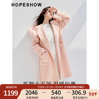 红袖狐狸大毛领毛呢外套冬季2024女装连帽保暖全羊毛双面呢大衣 花蜜粉182 S