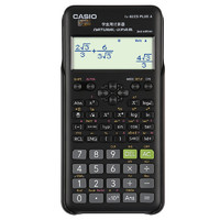 CASIO 卡西欧 FX-82ES PLUS A-2 函数科学计算器 智黑