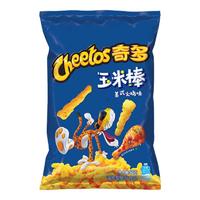 Lay's 乐事 经典/大波浪/奇多系薯片 玉米棒40g/50g 单袋装办公室休闲零食 美式火鸡味50克