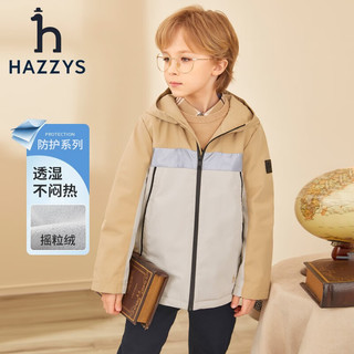 哈吉斯（HAZZYS）品牌童装儿童秋新款摇粒绒厚风衣保暖防风摇粒绒男童厚风衣