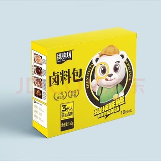 臻味坊 Taste shop 炖卤肉料包150g 牛肉排骨猪蹄鸭脖炖卤调料包（15g*10包）