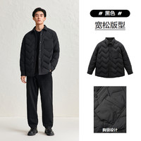 PEACEBIRD 太平鸟 男装轻薄羽绒服男2024冬季新款翻领保暖防寒服