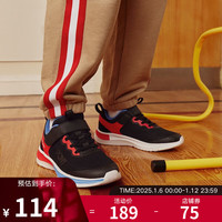 波尼 PONY运动休闲户外舒适透气网面小白鞋一脚蹬青少年训练鞋 233K1SP57BK 黑/白 33 适合脚长约206-210mm