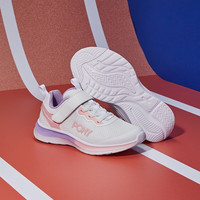 波尼 PONY运动休闲户外舒适透气网面小白鞋一脚蹬青少年训练鞋 233K1SP57PK 粉/白 32 适合脚长约201-205mm 32码 适合脚长约201-205mm