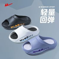 WARRIOR 回力 运动拖鞋男夏季防滑耐磨篮球拖鞋户外穿