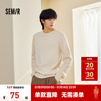 森马 Semir毛衫男冬季针织衫纯色简约毛衣日常打底上衣圆领内搭 米白10331 185/104B/XXXL