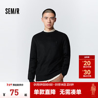 森马 Semir毛衫男冬季针织衫纯色简约毛衣日常打底上衣圆领内搭 黑色90001 185/100A/XXL