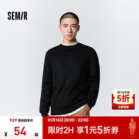 森马 Semir毛衫男冬季针织衫纯色简约毛衣日常打底上衣圆领内搭 黑色90001 175/92A/L