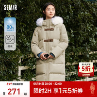 森马 Semir【新年红】羽绒服女长款宽松大毛领连帽冬季防水厚外套 贝壳卡50233 165/88A/L