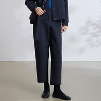 PUKKA 蒲PUKKA女装秋季微弹空气层棉针织百搭九分萝卜裤