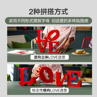 LEGO 乐高 艺术生活系列31214 LOVE雕塑居家创意摆件新积木礼物