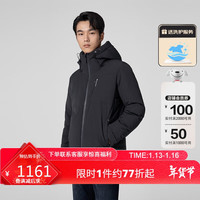 威可多(VICUTU)【保温舱二代】男士时尚百搭鹅绒服VES24472120 太空灰 170/88A