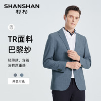 杉杉 SHANSHAN 男士休闲西装外套 X80060