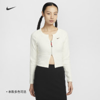 NIKE 耐克 官方灵蛇迎新系列女子修身开衫 春季新款郑钦文同款