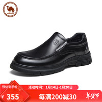骆驼 CAMEL 商务皮鞋休闲牛皮正装英伦男鞋舒适德比鞋 P14A005609 黑色 39