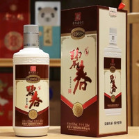 bichun 碧春 53度酱香型碧春白瓶带礼品袋 500mL 2瓶