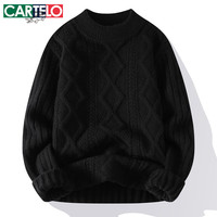 卡帝乐鳄鱼（CARTELO）毛衣男秋冬季针织衫男士保暖厚款毛线衣外套男 黑色. 2XL 