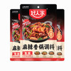 TEWAY FOOD 好人家 麻辣香锅110g*3袋