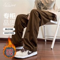 I'M DAVID灯芯绒休闲裤子男士春秋宽松长裤男款直筒阔腿裤衣服男装 卡其 7XL