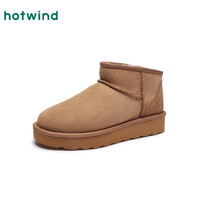 热风厚底雪地靴女款2024年冬季皮毛一体棉鞋加绒加厚百搭靴子