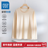 真维斯（Jeanswest）纯色长袖t恤男女秋季纯白黑宽松打底内搭男长袖t恤 杏色 L