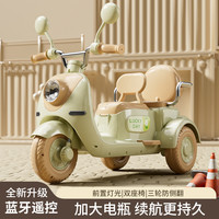 儿童电动摩托车双人亲子三轮车男女孩充电宝宝玩具车小孩可坐大人
