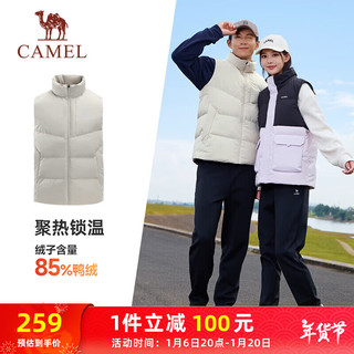 骆驼（CAMEL）男士三防羽绒服马甲立领内搭背心外套 J14CAXLM620 岩石黄 M