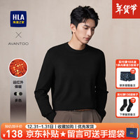 海澜之家(HLA)长袖针织衫男装秋季山不在高系列印花圆领柔软休闲上衣服男士毛衣 HNZAW3W014A黑色41 180/XL76-82kg HNZAW3W018A燕麦46