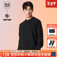 海澜之家(HLA)长袖针织衫男装秋季山不在高系列印花圆领柔软休闲上衣服男士毛衣 HNZAW3Y050A黑色98 180/XL76-82kg