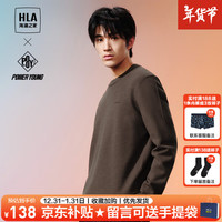 海澜之家(HLA)长袖针织衫男装秋季山不在高系列印花圆领柔软休闲上衣服男士毛衣 HNZAW3Y050A焦糖97 180/XL76-82kg