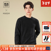 海澜之家(HLA)长袖针织衫男装秋季山不在高系列印花圆领柔软休闲上衣服男士毛衣 HNZAW3Y007A黑色18 180/XL76-82kg